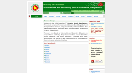 educationboard.gov.bd