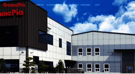 egamepia.co.kr