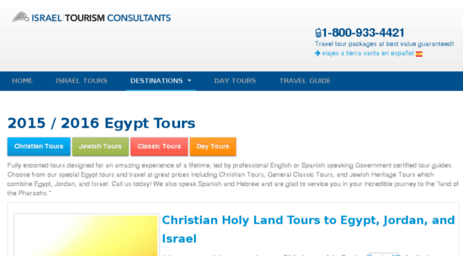 egypttourismconsultants.com
