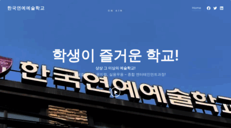 ekas.or.kr