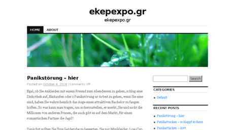 ekepexpo.gr