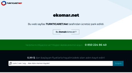 ekomar.net