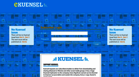 ekuensel.com