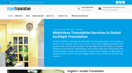 elaphtranslation.com