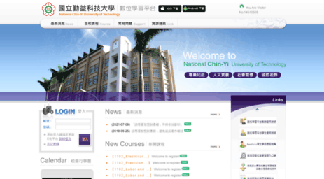 elearning.ncut.edu.tw