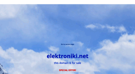 elektroniki.net