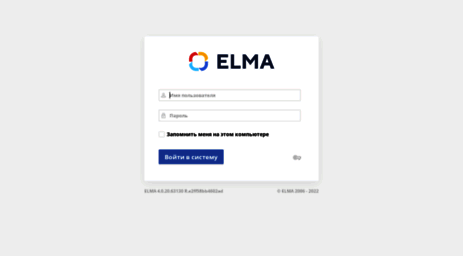 elma.elewise.com
