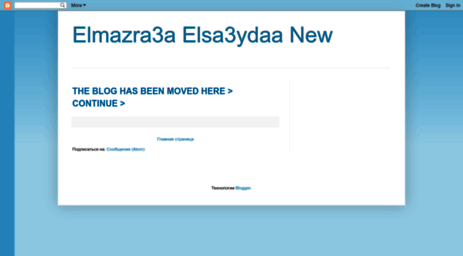 elmazra3a-elsa3ydaa.blogspot.com
