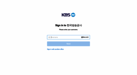 email.kbs.co.kr