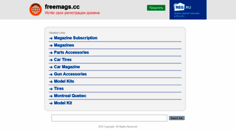 en.freemags.cc