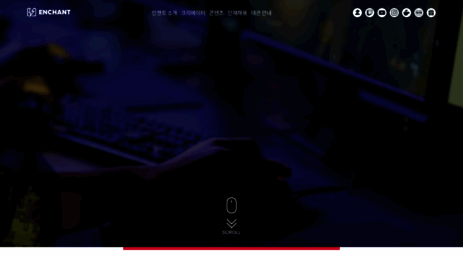 enchantenter.co.kr