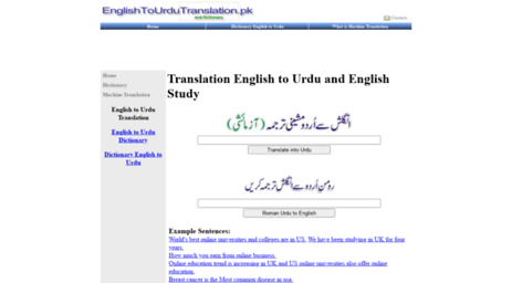 englishtourdutranslation.pk