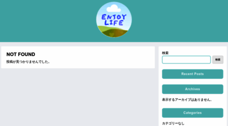 enjoy-life-now.com
