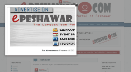 epeshawar.com