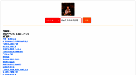 epymlm.cn