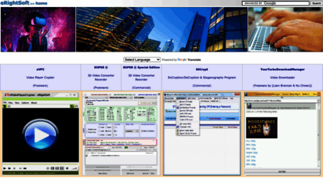 erightsoft.org