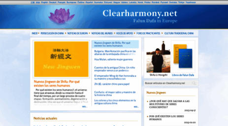 es.clearharmony.net