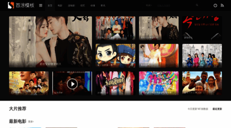 esdcp.cn