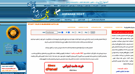 esfahanhost.com