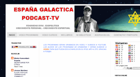 espanagalactica.blogspot.com