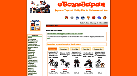 etoysjapan.com
