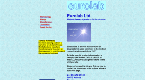 eurolab.gr