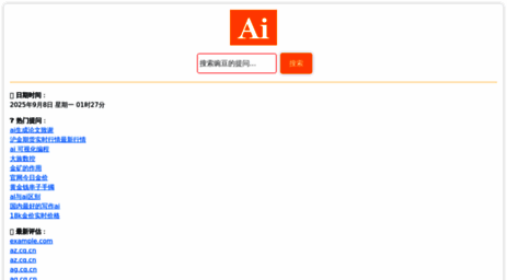 ev.cq.cn