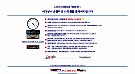 ewha.or.kr