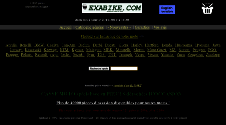 exabike.com