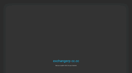 exchangerp.co.cc