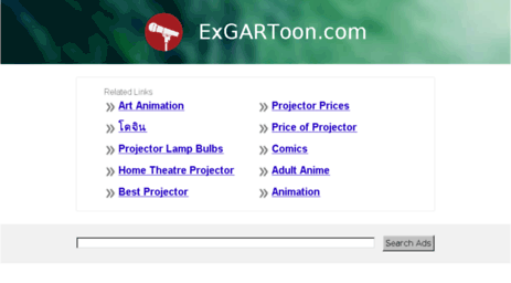 exgartoon.com