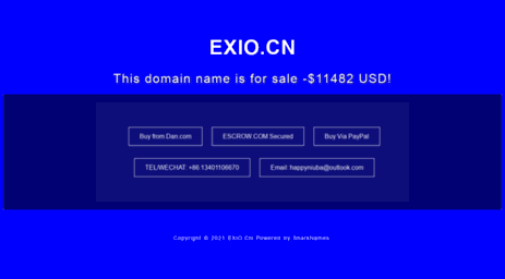 exio.cn