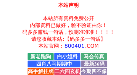 expo.wanjingchina.com