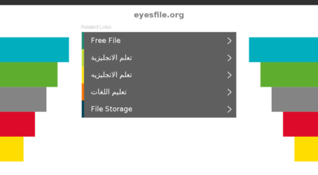 eyesfile.org