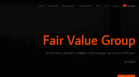 fairvalue.co.il