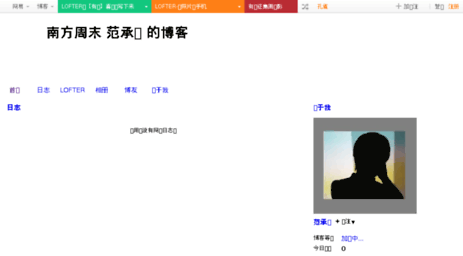 fanchenggangblog.blog.163.com