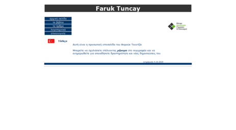 faruktuncay.com