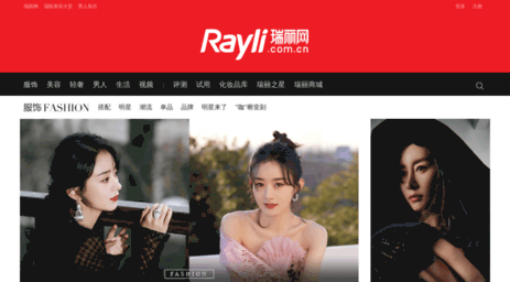 fashion.rayli.com.cn