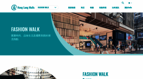 fashionwalk.com.hk