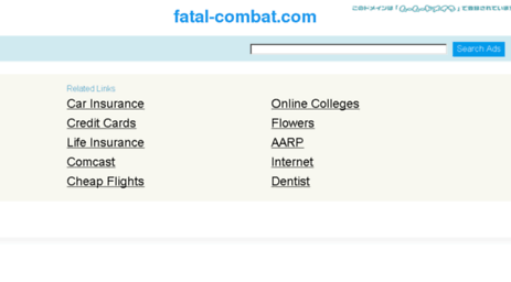 fatal-combat.com