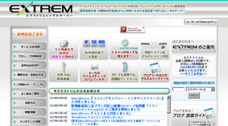 fbd.kimochiii.net