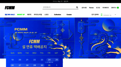 fcmm.kr