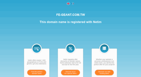 fe-geant.com.tw