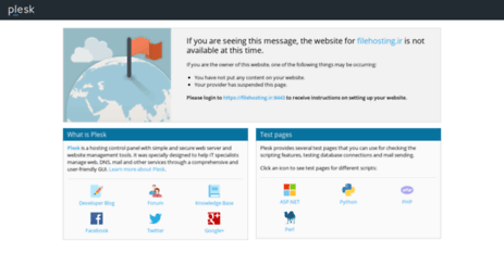 filehosting.ir
