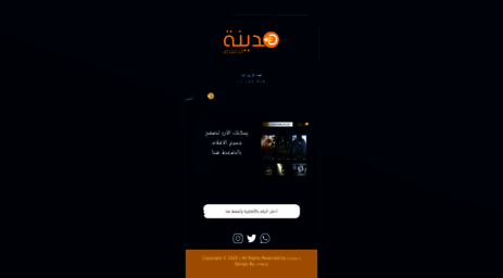 filmcity12.com