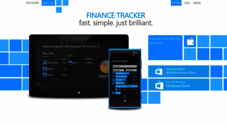 finance-tracker.com