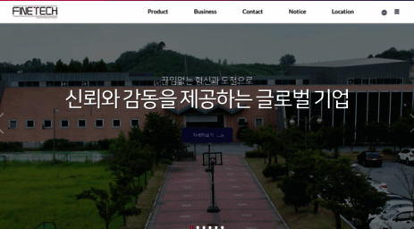 finetech.co.kr