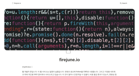 firejune.com