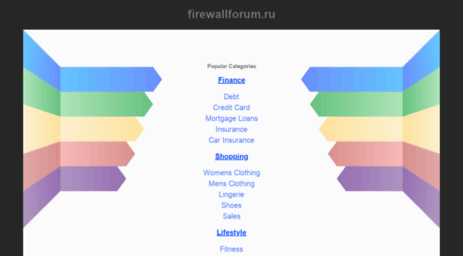 firewallforum.ru