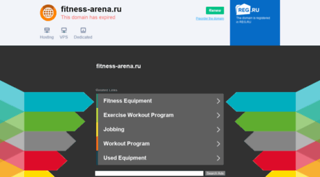 fitness-arena.ru
